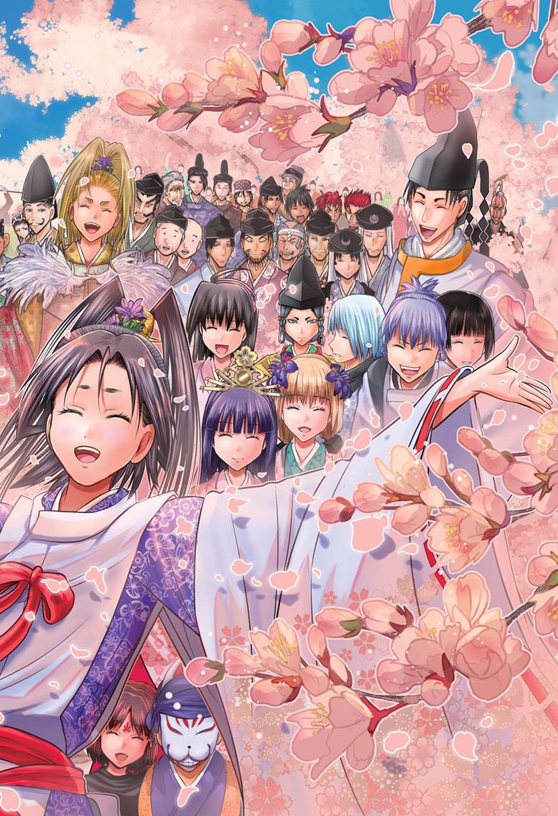 The Elusive Samurai chapter 238 page 2