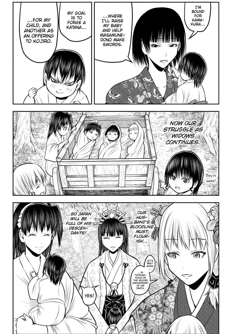 The Elusive Samurai chapter 238 page 5