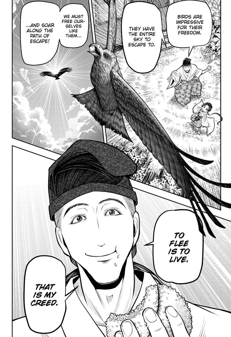 The Elusive Samurai chapter 55 page 12