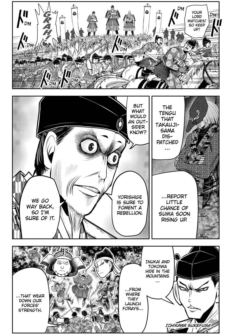 The Elusive Samurai chapter 59 page 18