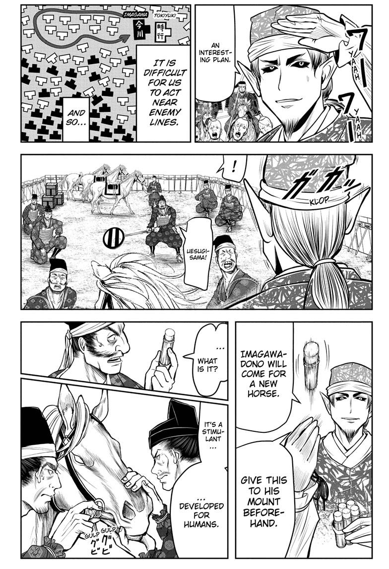 The Elusive Samurai chapter 88 page 9