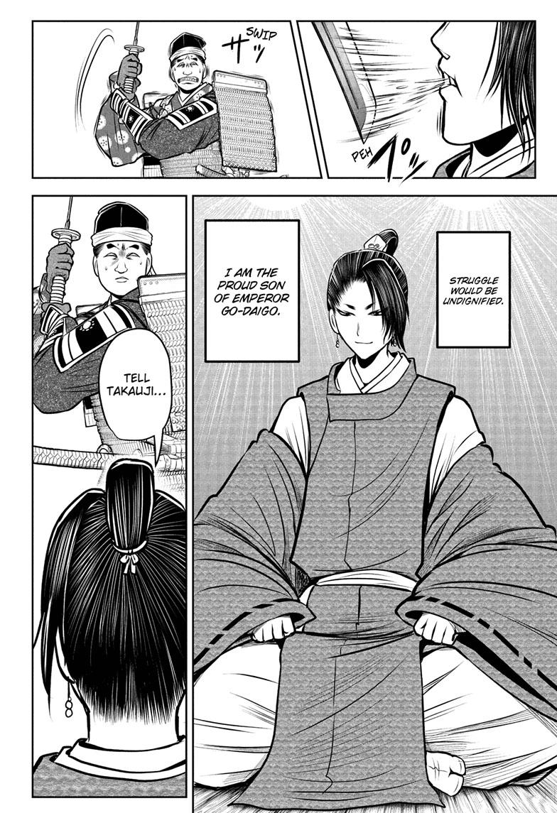 The Elusive Samurai chapter 96 page 17