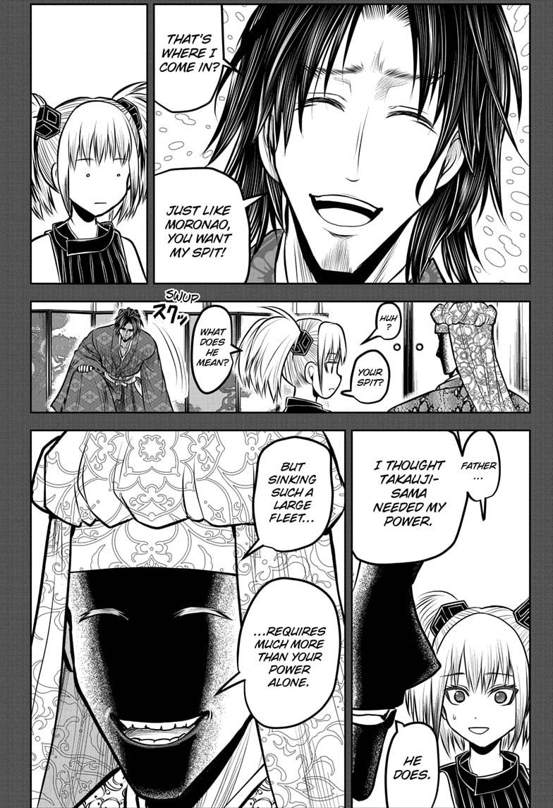 The Elusive Samurai chapter 174 page 4