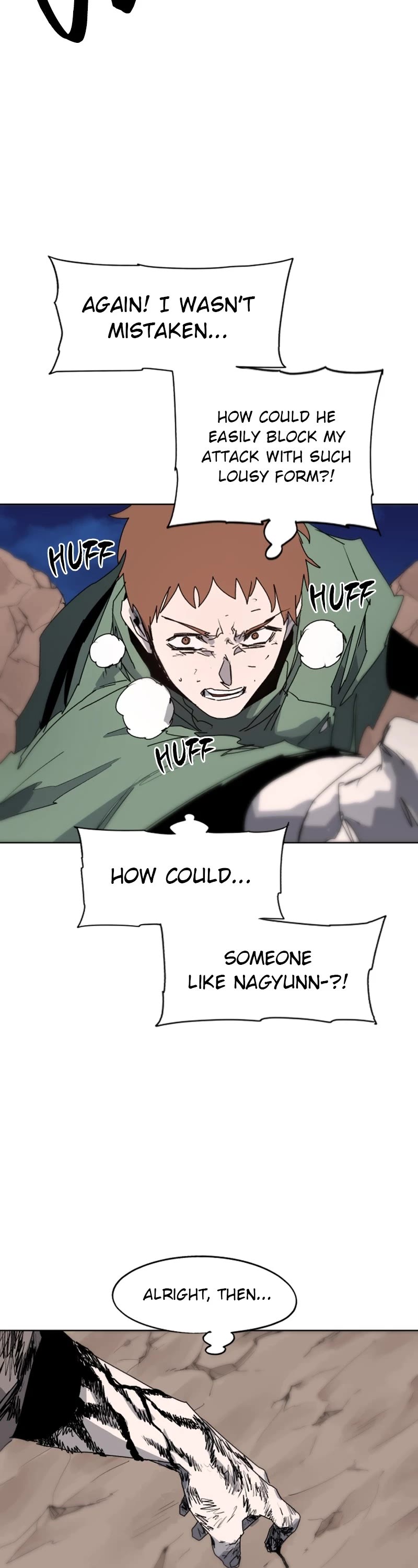 The Ember Knight chapter 117 page 17