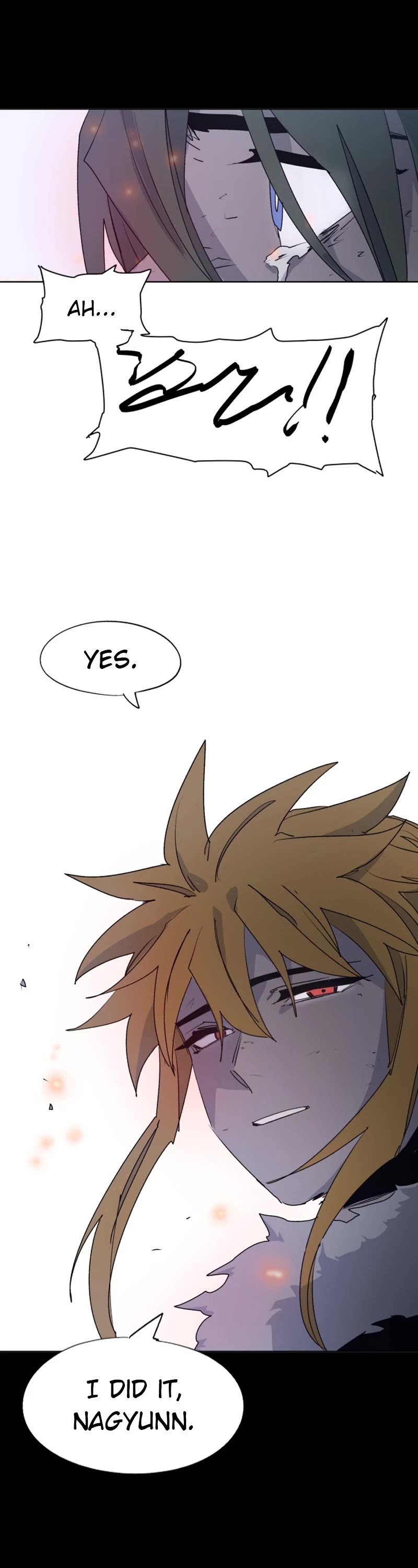 The Ember Knight chapter 117 page 31