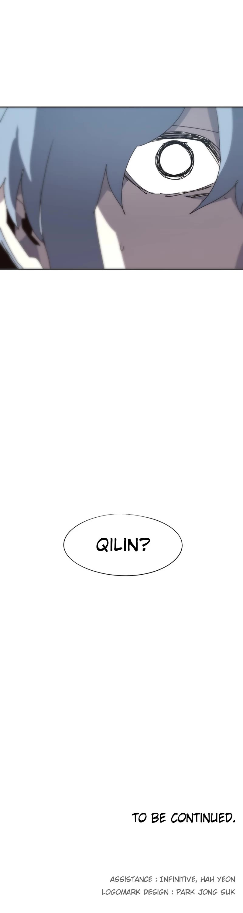 The Ember Knight chapter 134 page 29