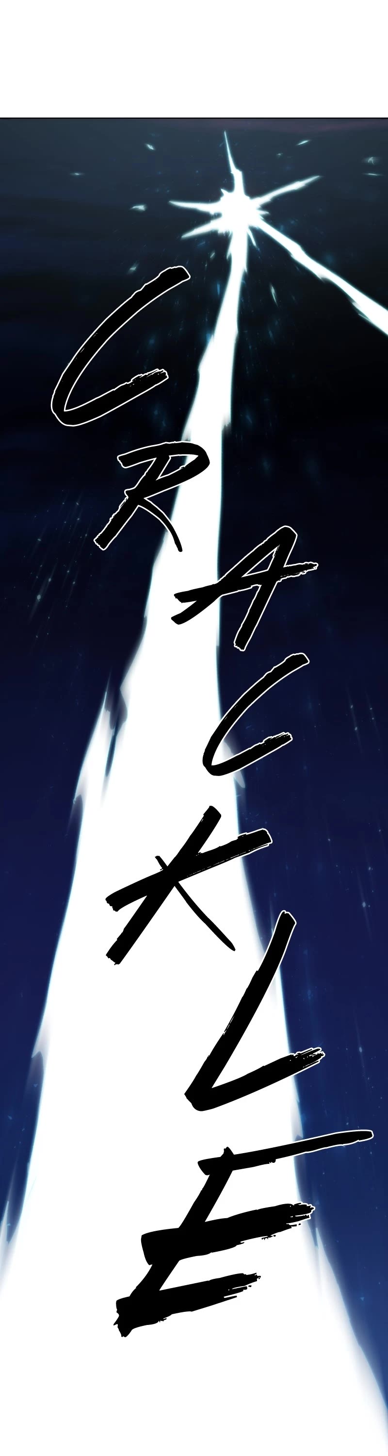 The Ember Knight chapter 144 page 26