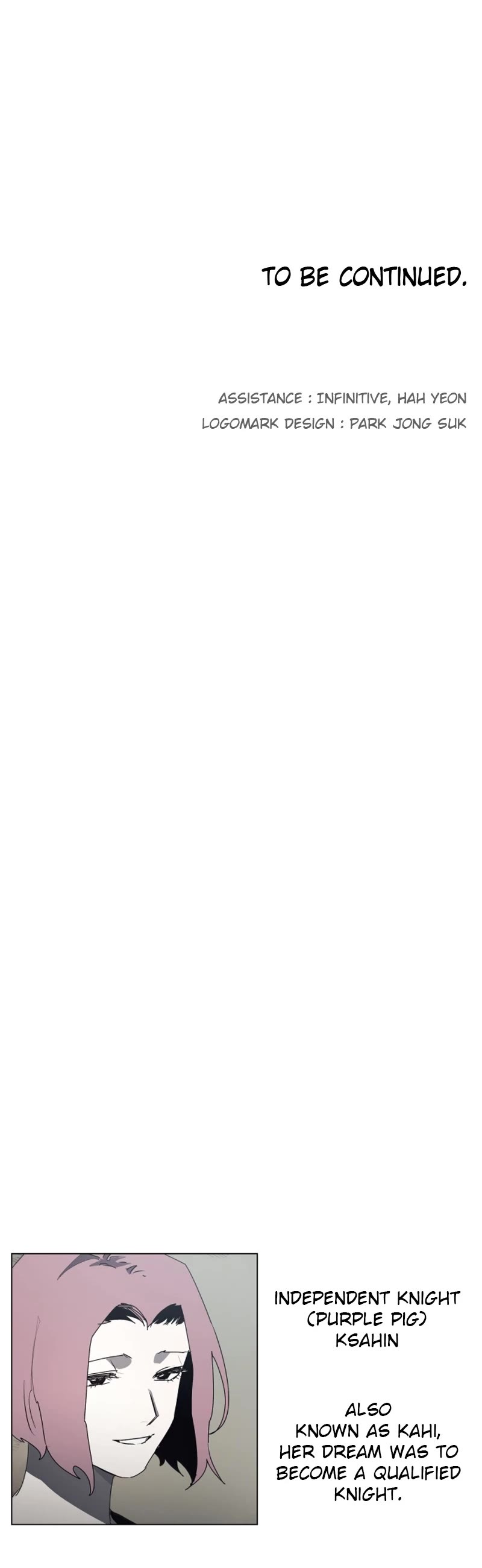 The Ember Knight chapter 169 page 30