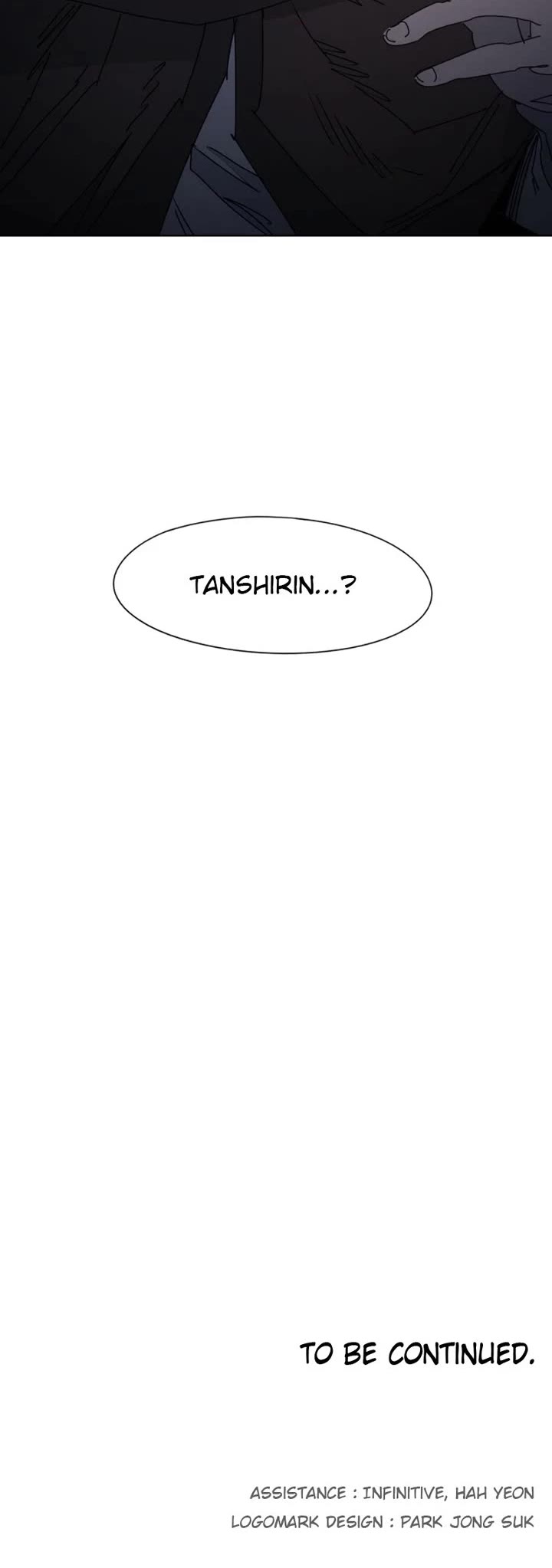 The Ember Knight chapter 174 page 27