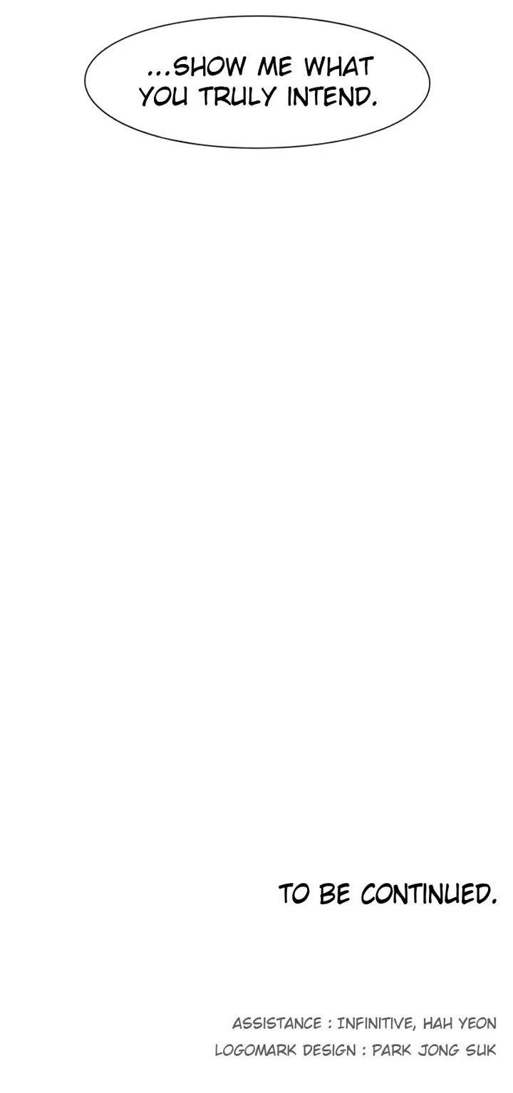 The Ember Knight chapter 214 page 26