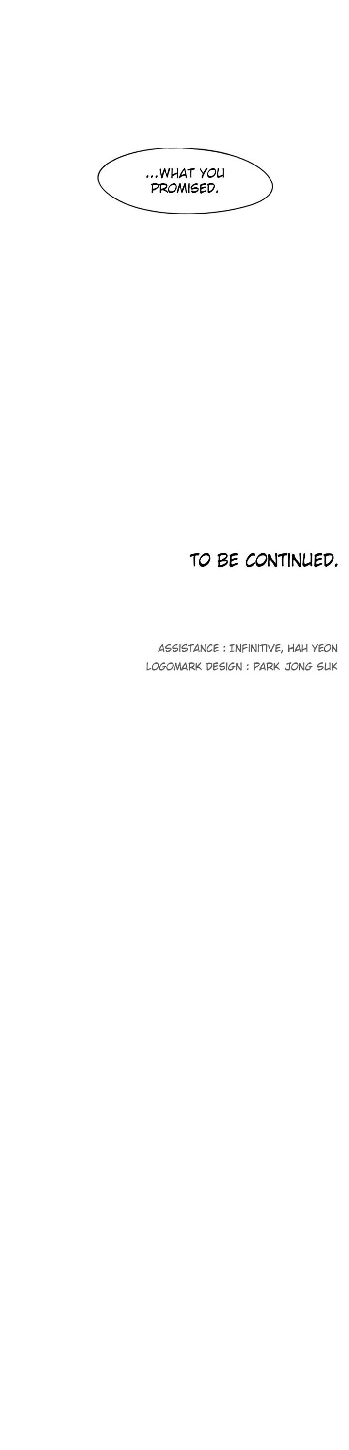 The Ember Knight chapter 217 page 20