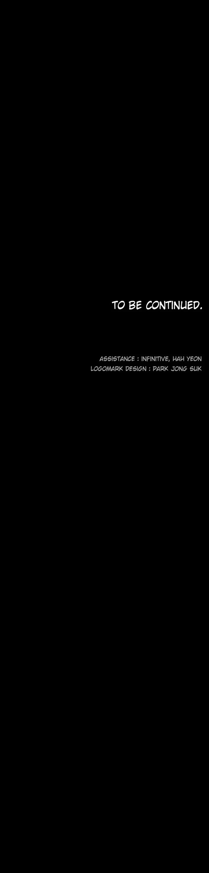 The Ember Knight chapter 220 page 27