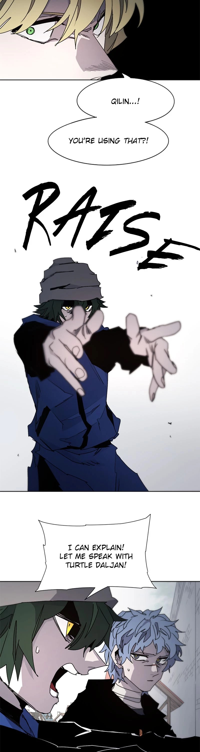 The Ember Knight chapter 51 page 17