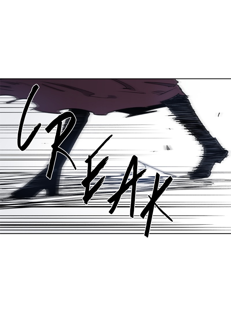 The Ember Knight chapter 8 page 17