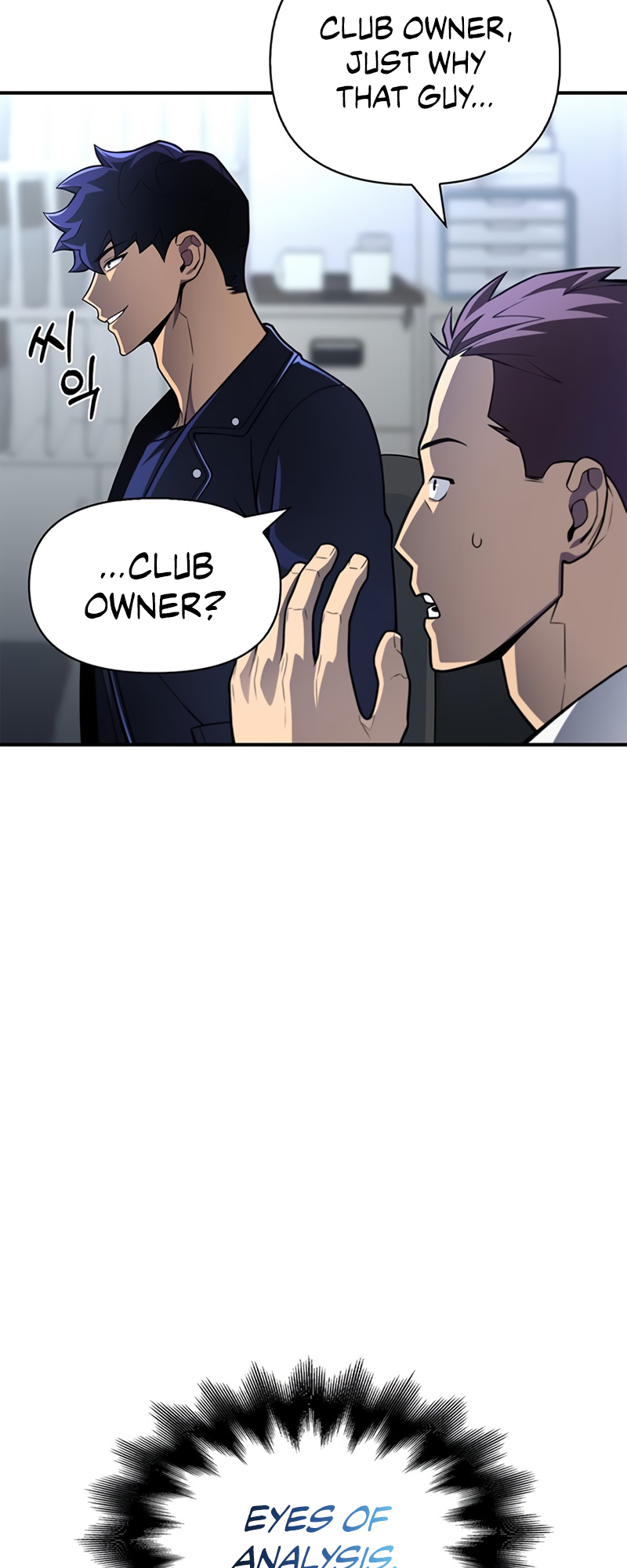 The Esper’s Game chapter 22 page 41