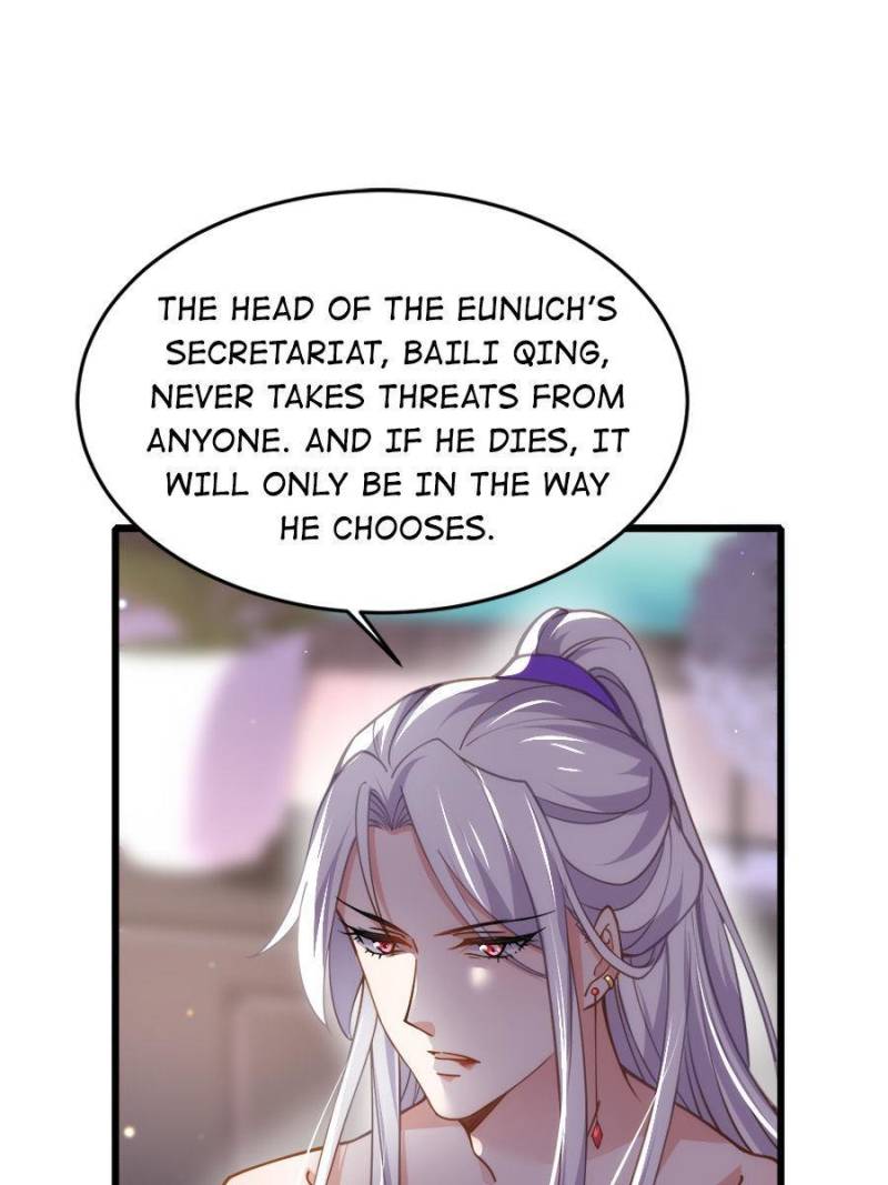 The Eunuch's Consort Rules the World chapter 178 page 15