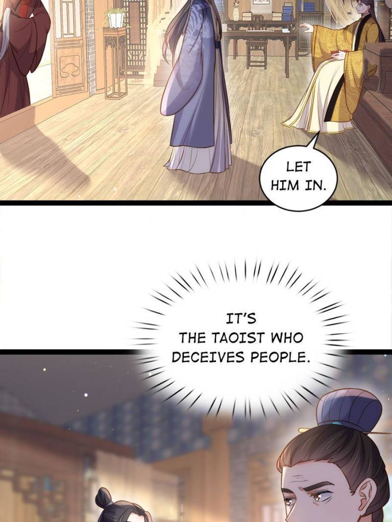 The Eunuch's Consort Rules the World chapter 237 page 7