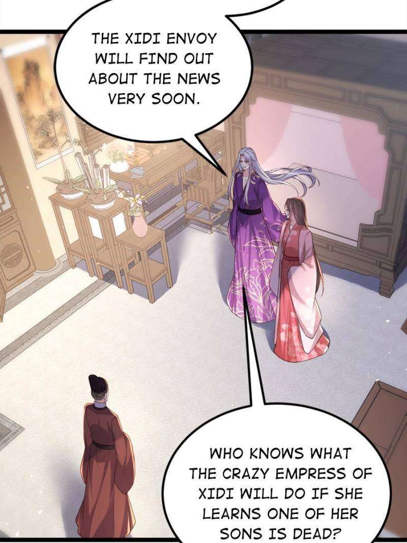 The Eunuch's Consort Rules the World chapter 345 page 12