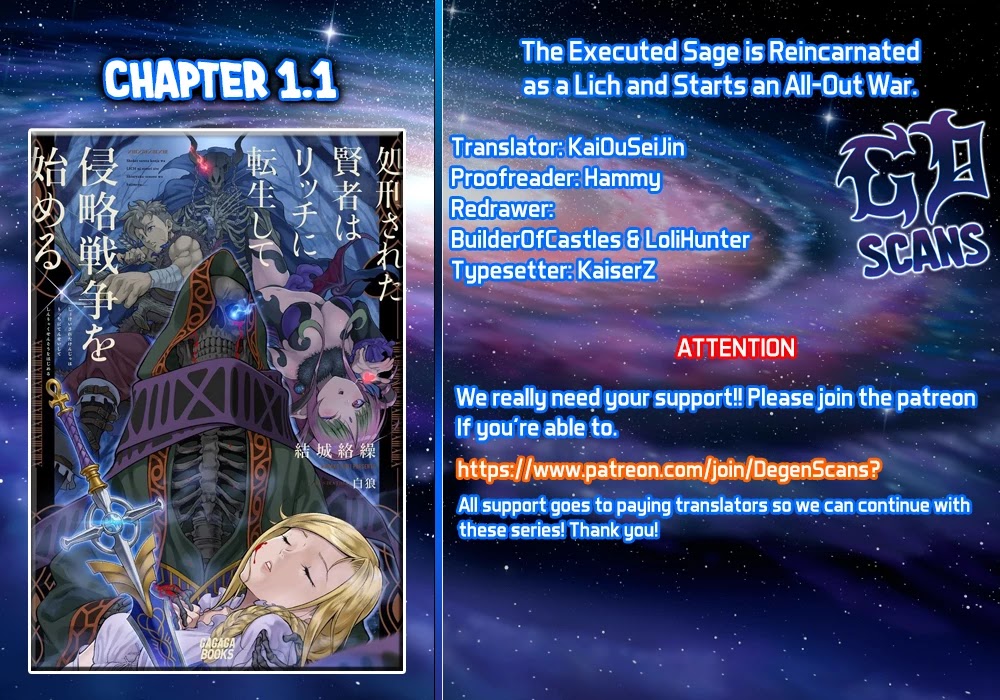 The Executed Sage Is Reincarnated as a Lich and Starts an All-Out War chapter 1.1 page 1