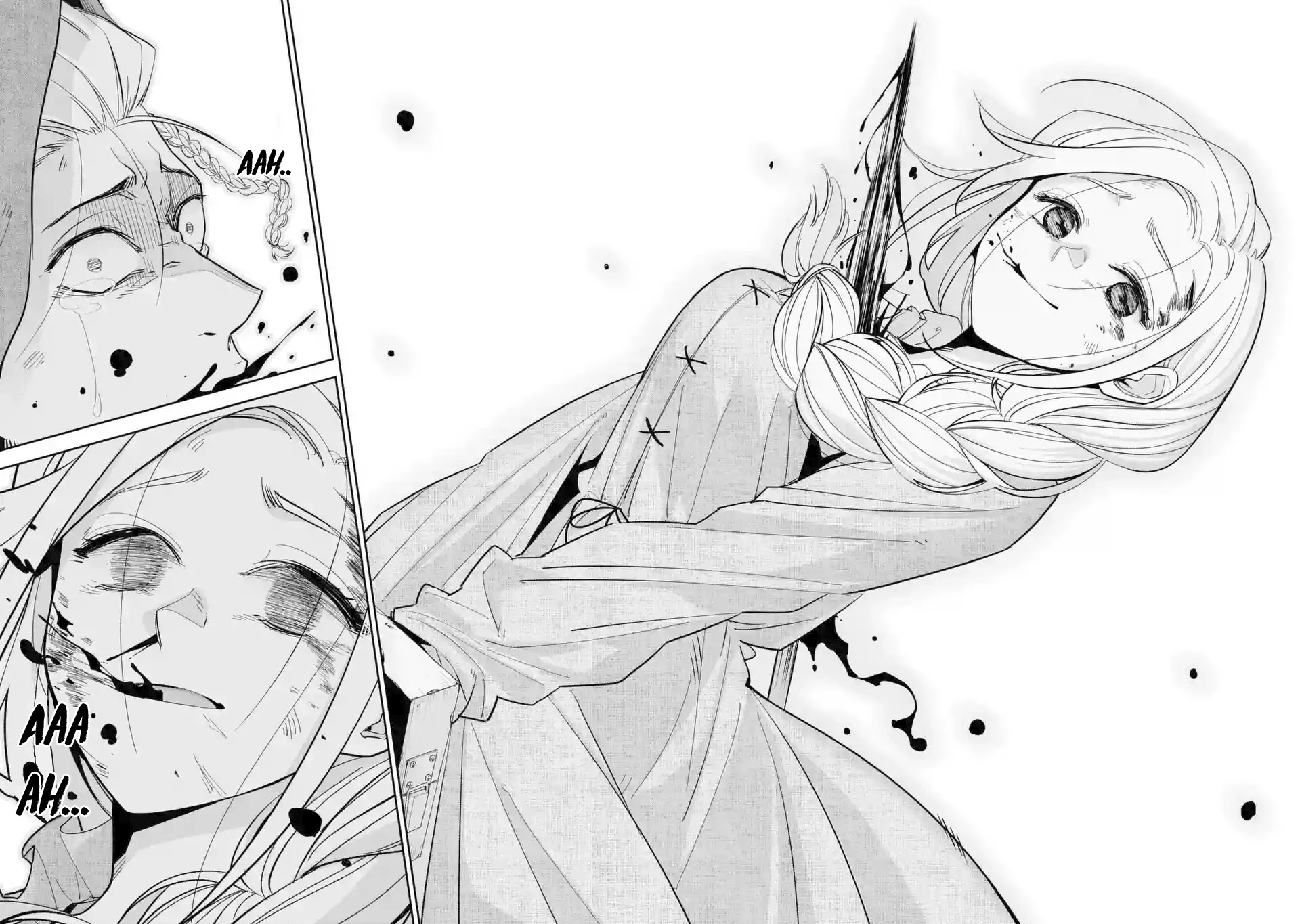 The Executed Sage Is Reincarnated as a Lich and Starts an All-Out War chapter 1.1 page 17