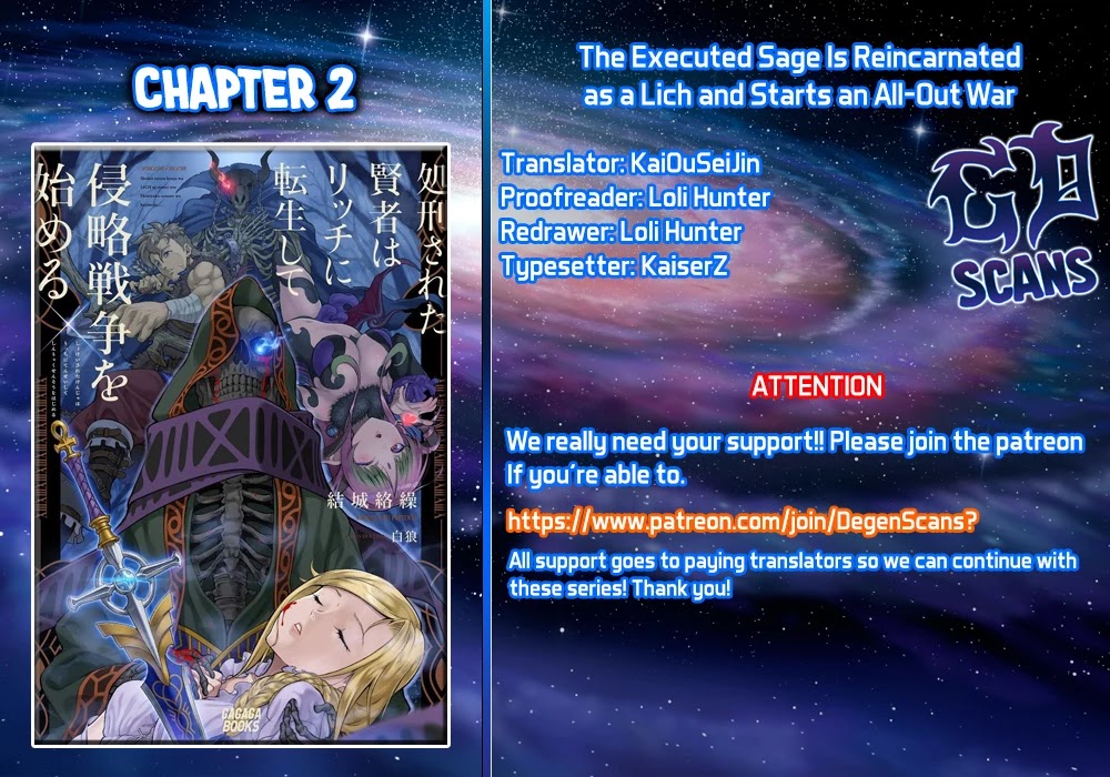 The Executed Sage Is Reincarnated as a Lich and Starts an All-Out War chapter 2.1 page 1