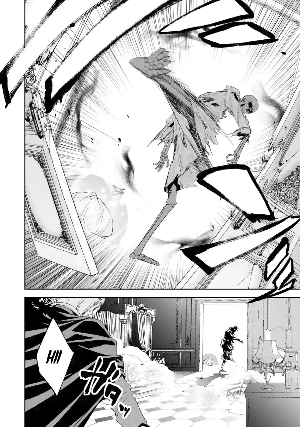 The Executed Sage Is Reincarnated as a Lich and Starts an All-Out War chapter 2.2 page 18