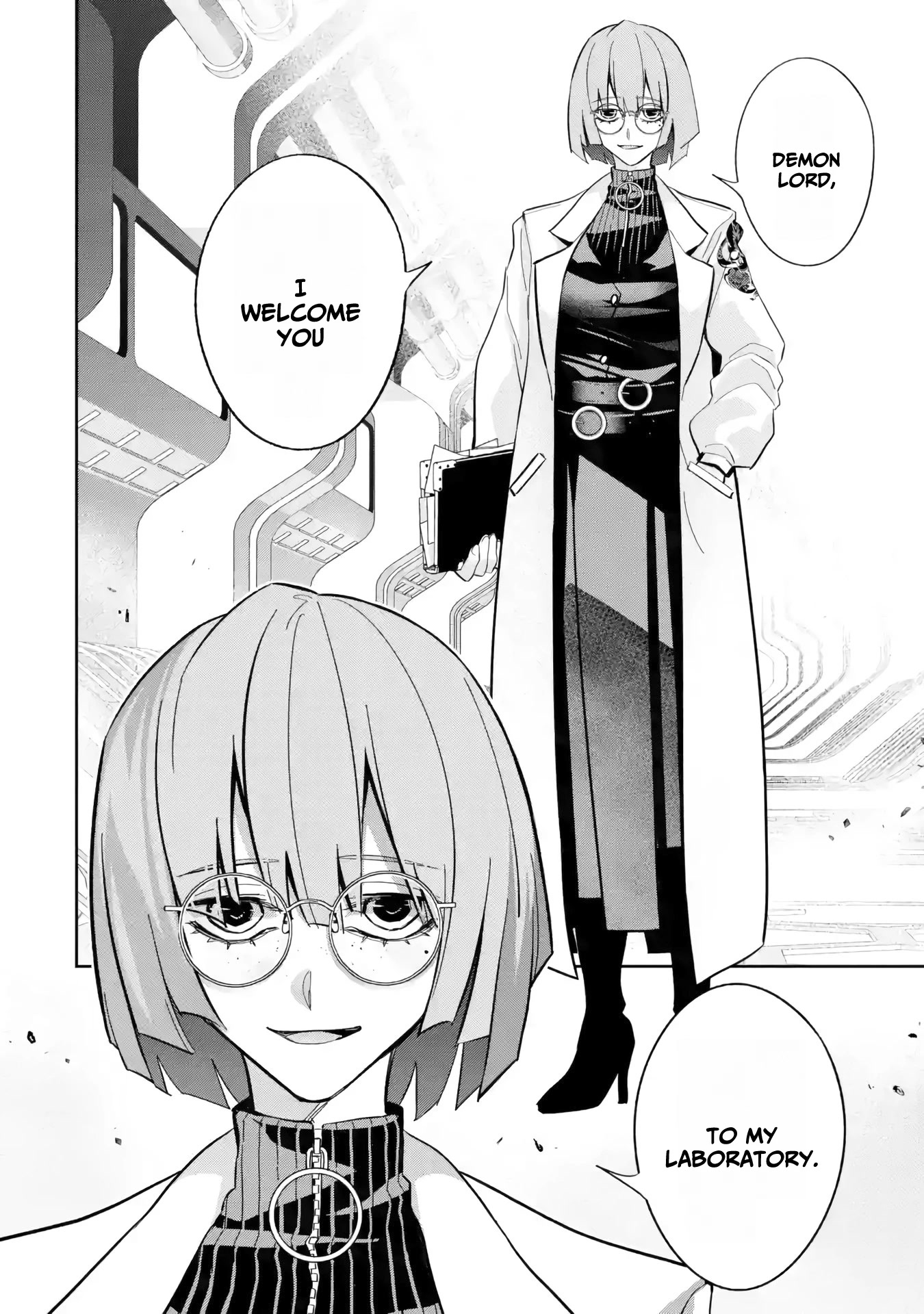 The Executed Sage is Reincarnated as a Lich and Starts an All-Out War chapter 29 page 32