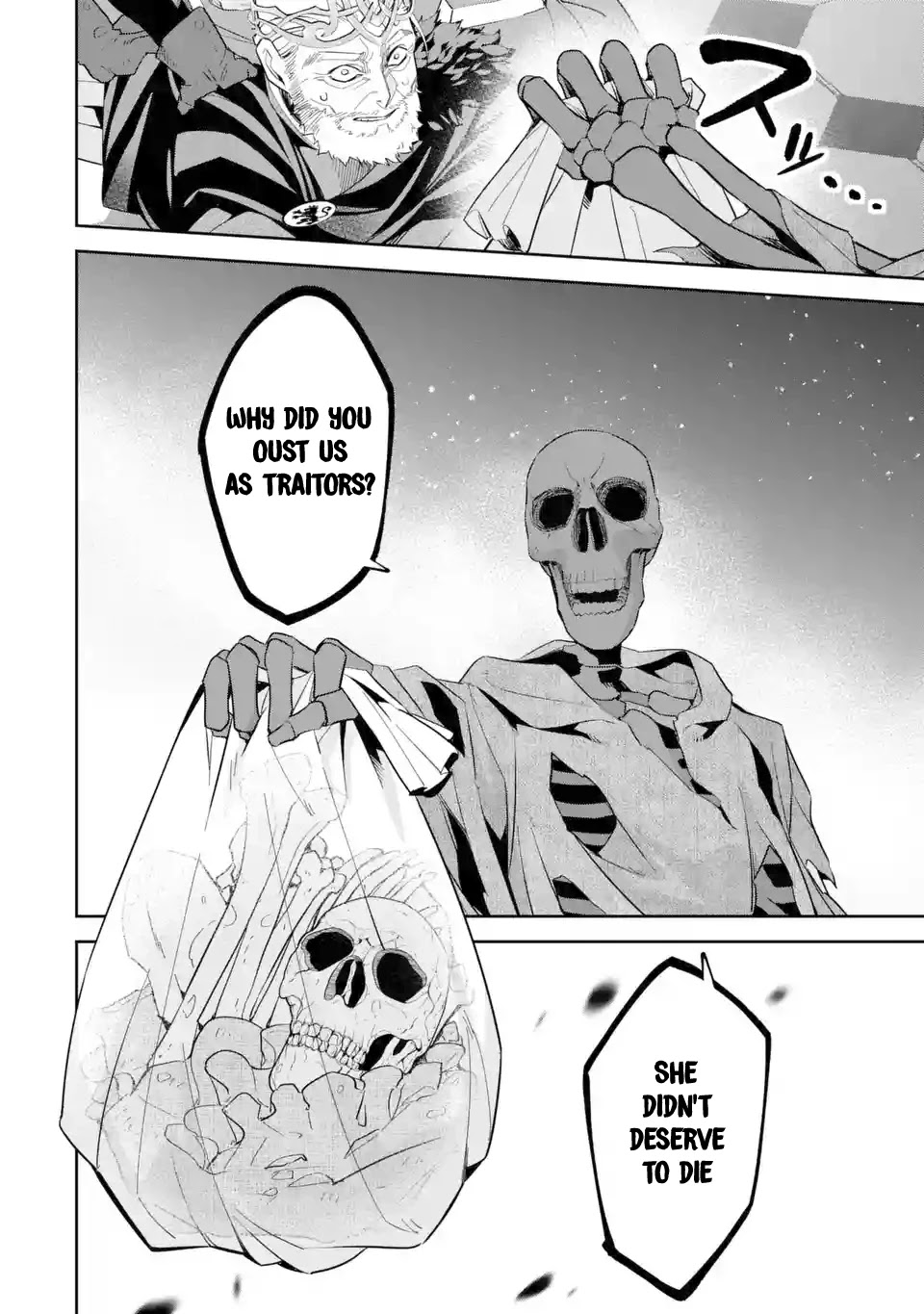 The Executed Sage Is Reincarnated as a Lich and Starts an All-Out War chapter 3.1 page 5