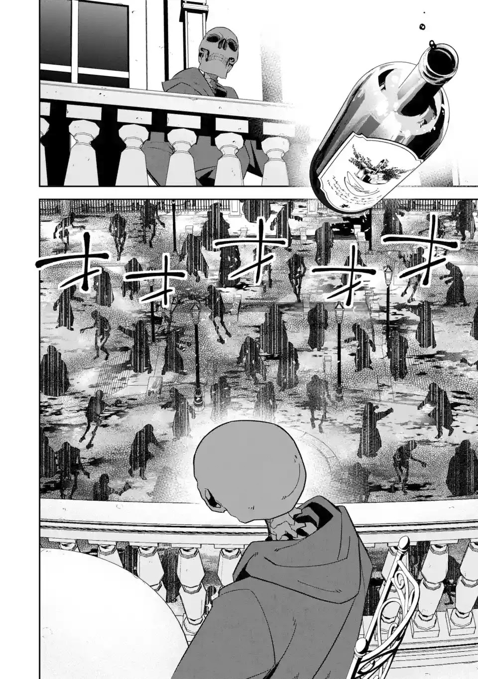 The Executed Sage Is Reincarnated as a Lich and Starts an All-Out War chapter 3.2 page 3