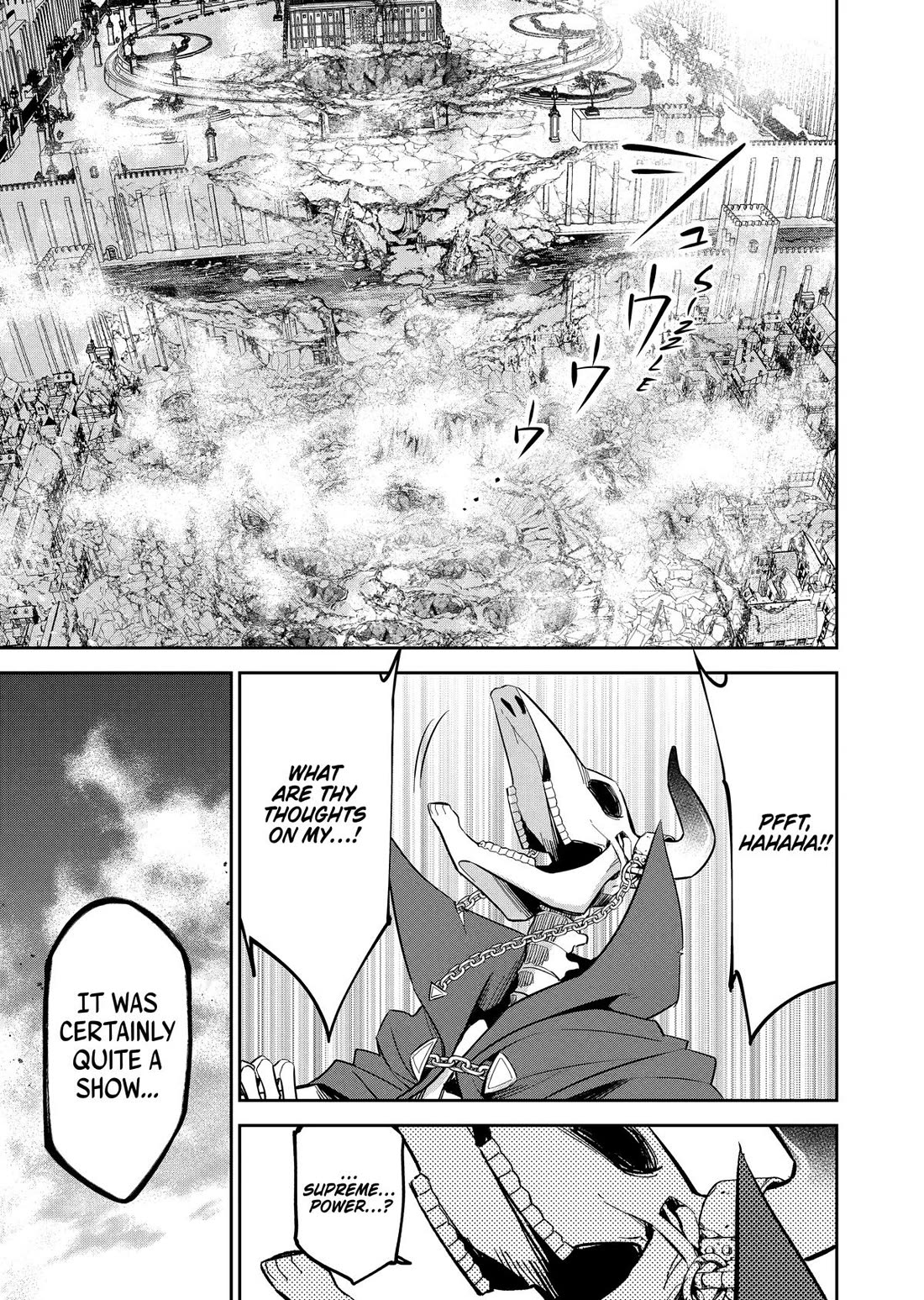 The Executed Sage is Reincarnated as a Lich and Starts an All-Out War chapter 4 page 12