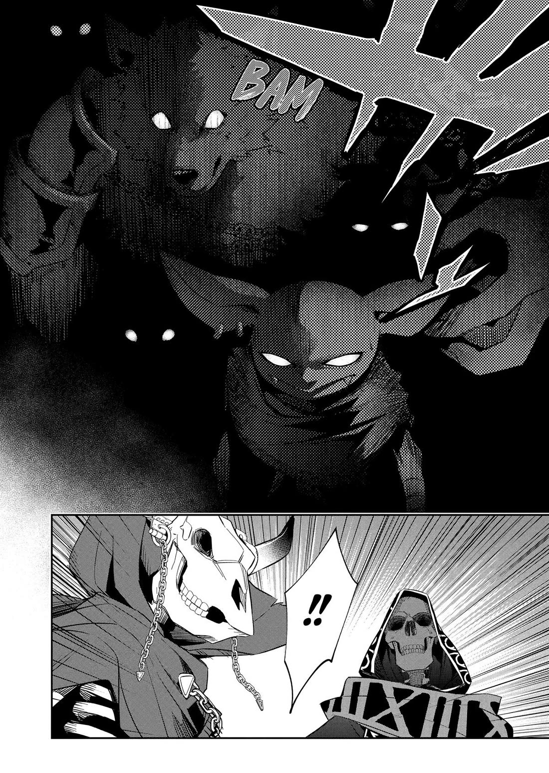 The Executed Sage is Reincarnated as a Lich and Starts an All-Out War chapter 5 page 33