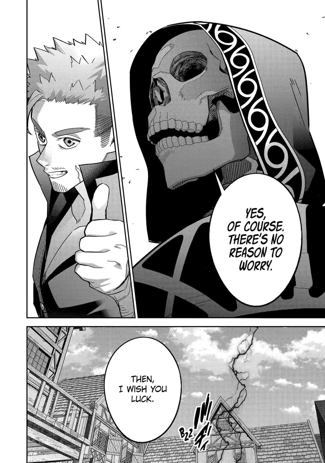 The Executed Sage is Reincarnated as a Lich and Starts an All-Out War chapter 59 page 5