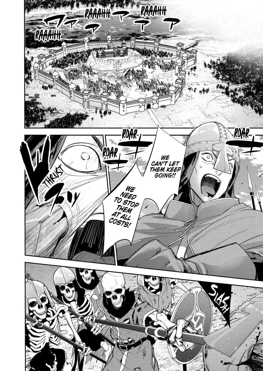 The Executed Sage is Reincarnated as a Lich and Starts an All-Out War chapter 6 page 24