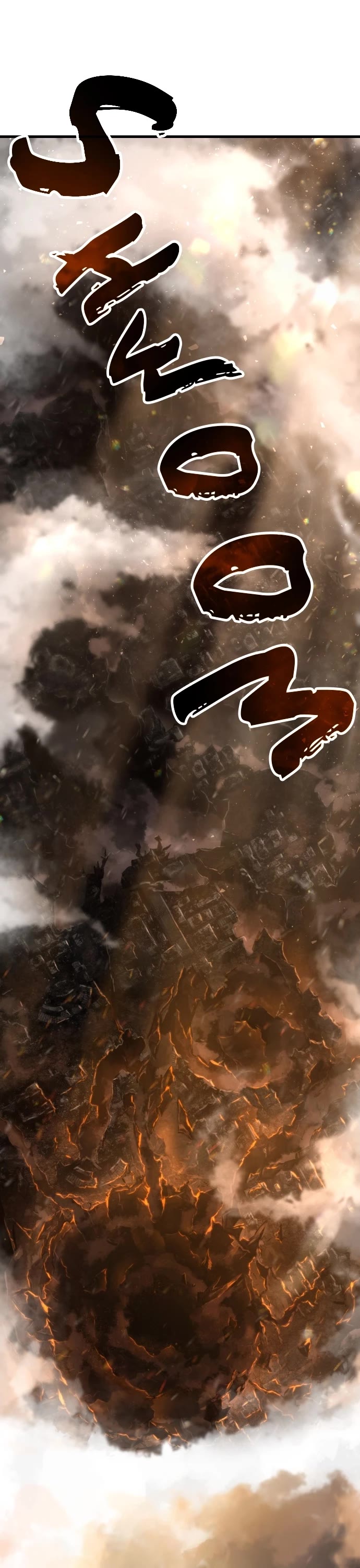 The Executioner chapter 1 page 1