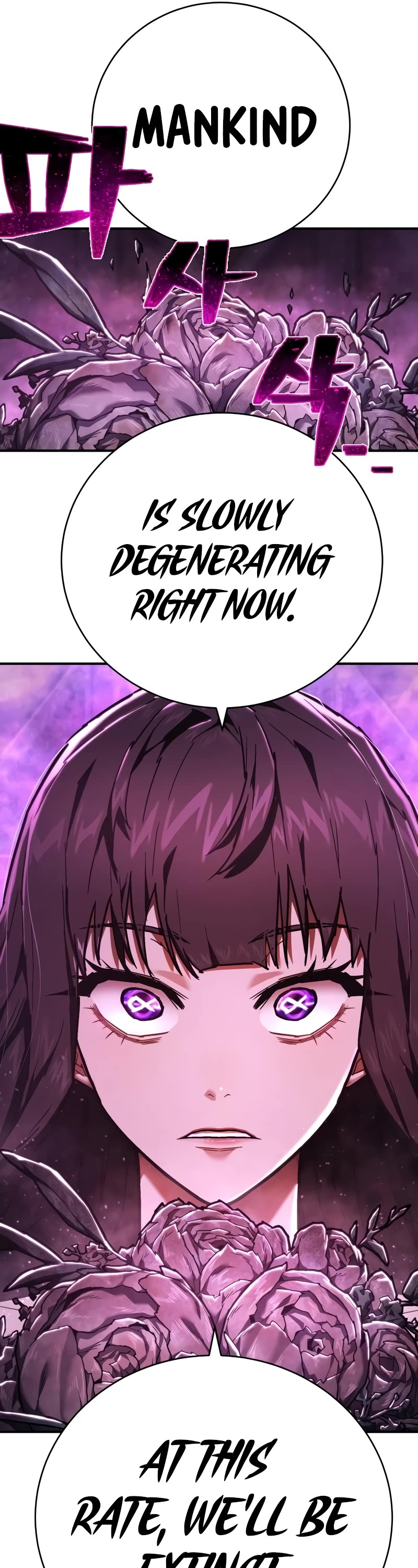 The Executioner chapter 17 page 17