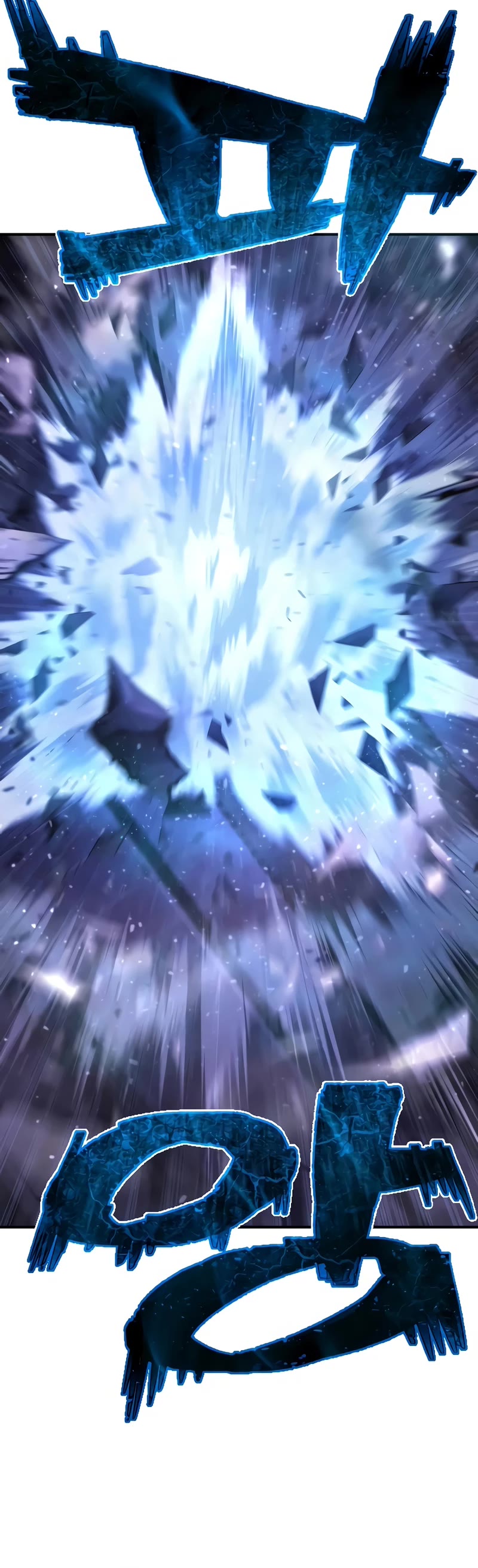 The Executioner chapter 19 page 29