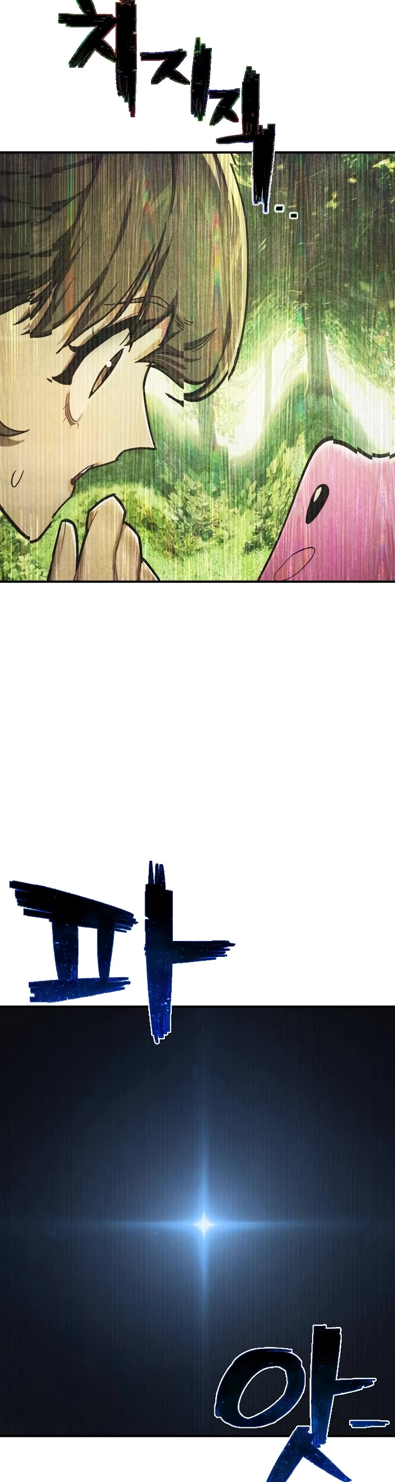 The Executioner chapter 23 page 4