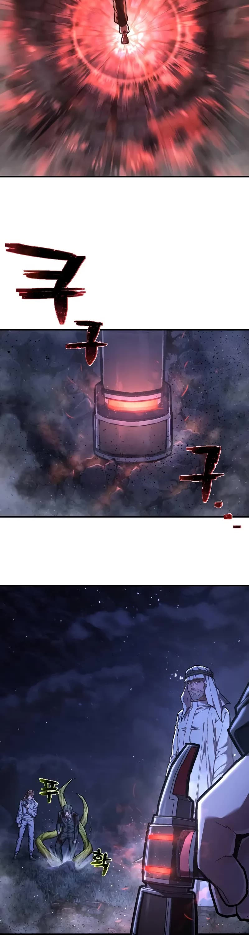 The Executioner chapter 42 page 28