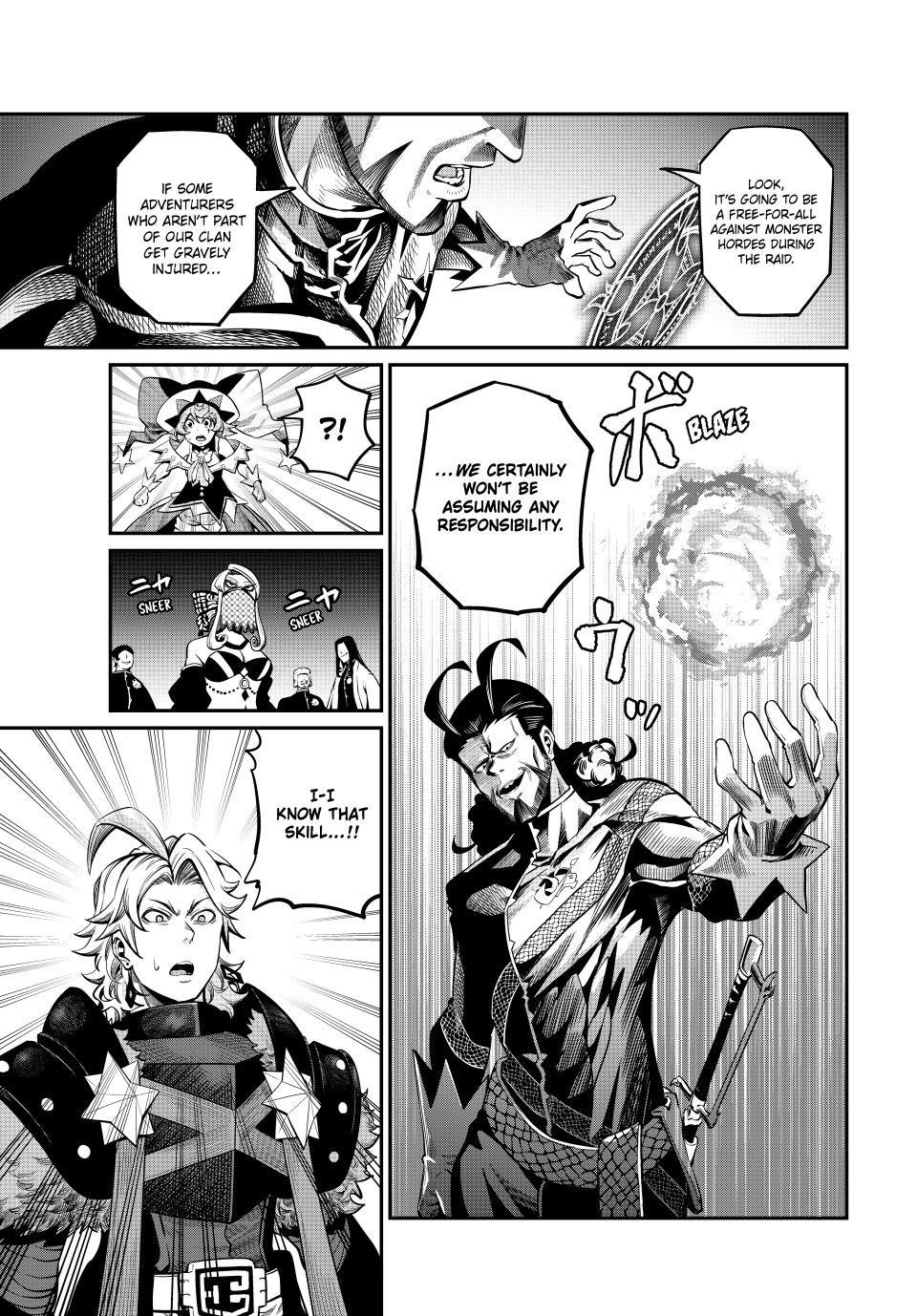 The Exiled Reincarnated Heavy Knight Is Unrivaled In Game Knowledge chapter 114 page 7