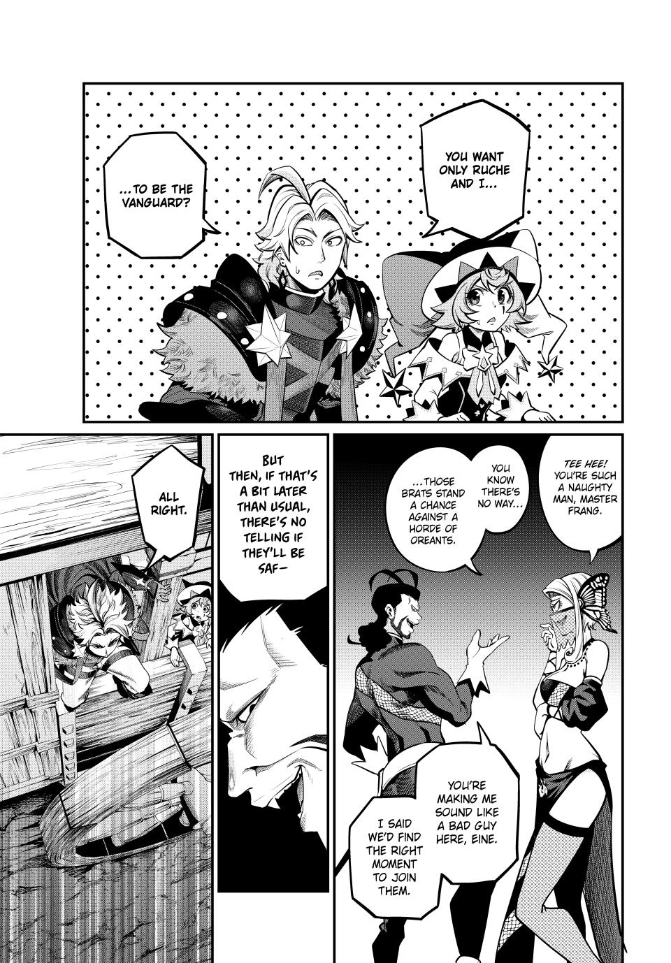 The Exiled Reincarnated Heavy Knight Is Unrivaled In Game Knowledge chapter 115 page 9