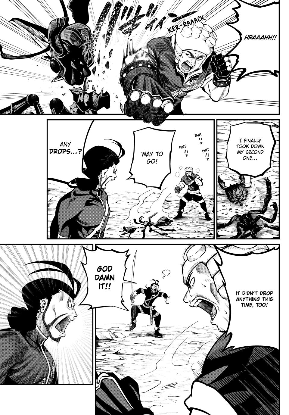 The Exiled Reincarnated Heavy Knight Is Unrivaled In Game Knowledge chapter 117 page 5