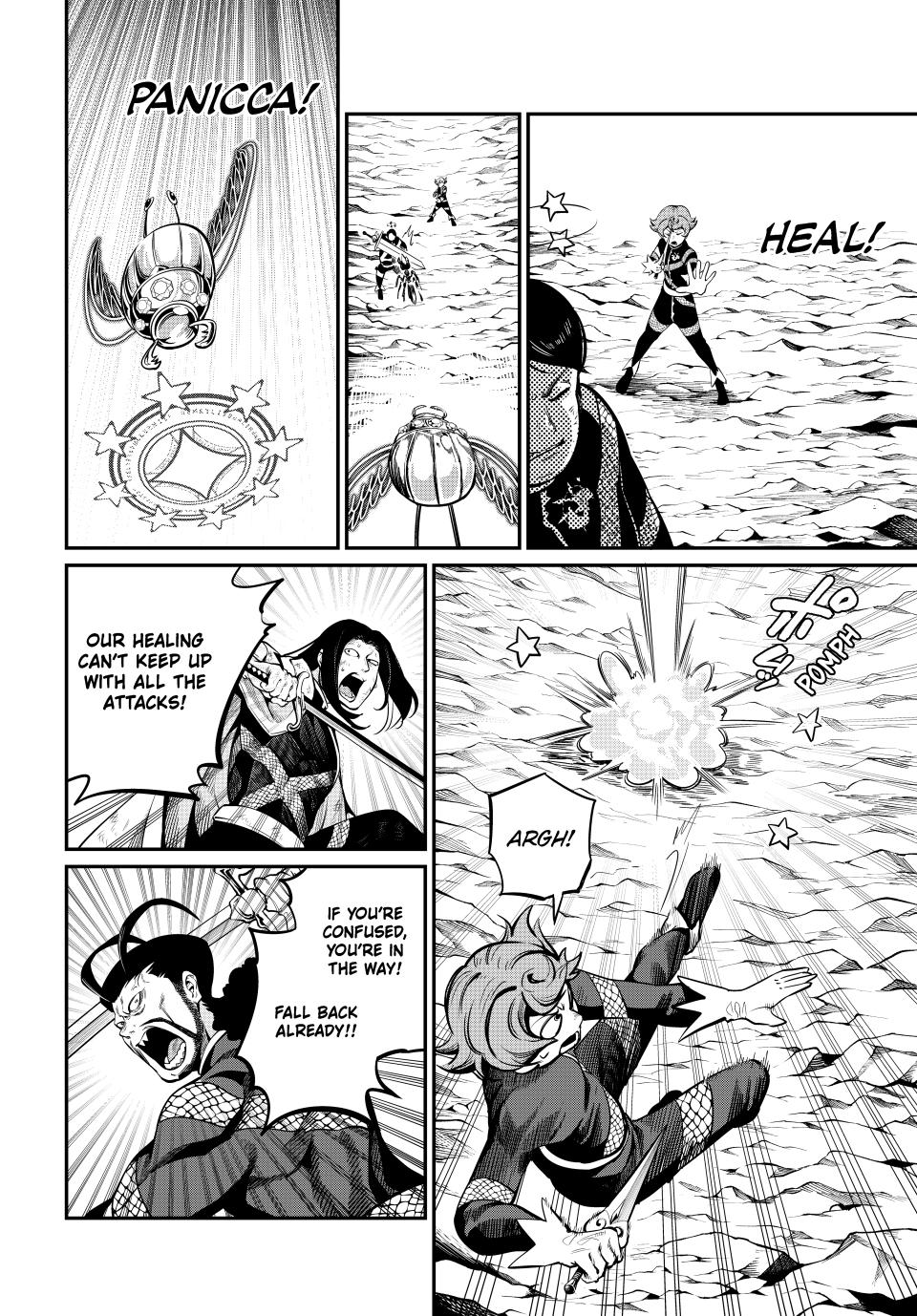 The Exiled Reincarnated Heavy Knight Is Unrivaled In Game Knowledge chapter 118 page 2