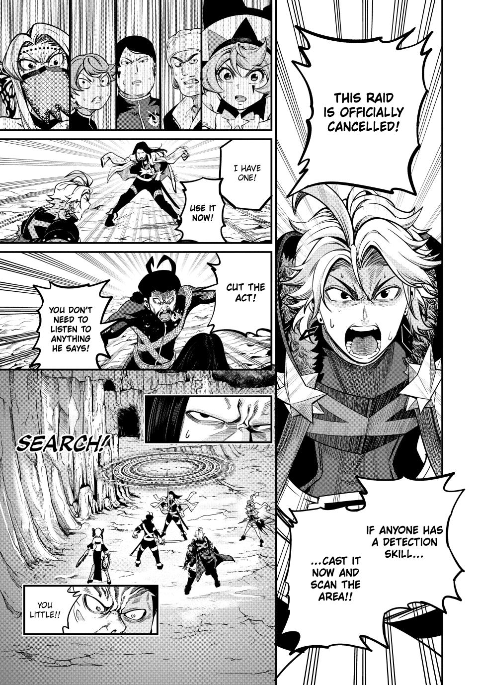 The Exiled Reincarnated Heavy Knight Is Unrivaled In Game Knowledge chapter 119 page 15