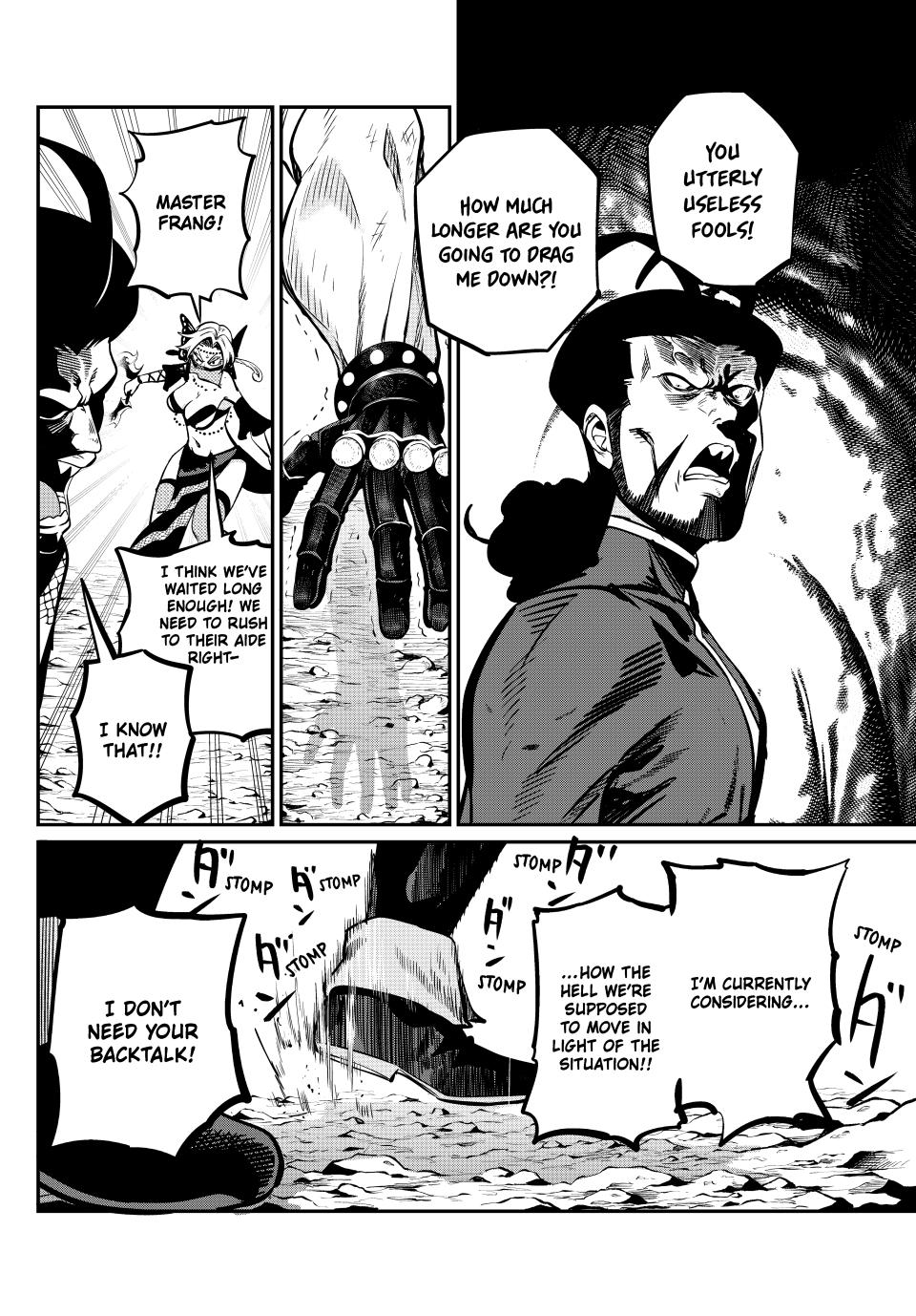 The Exiled Reincarnated Heavy Knight Is Unrivaled In Game Knowledge chapter 121 page 12