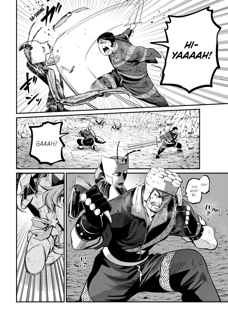 The Exiled Reincarnated Heavy Knight Is Unrivaled In Game Knowledge chapter 123 page 2