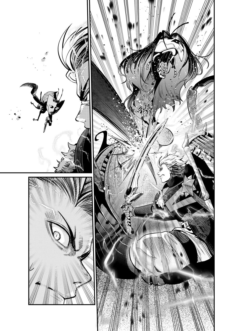 The Exiled Reincarnated Heavy Knight Is Unrivaled In Game Knowledge chapter 123 page 5