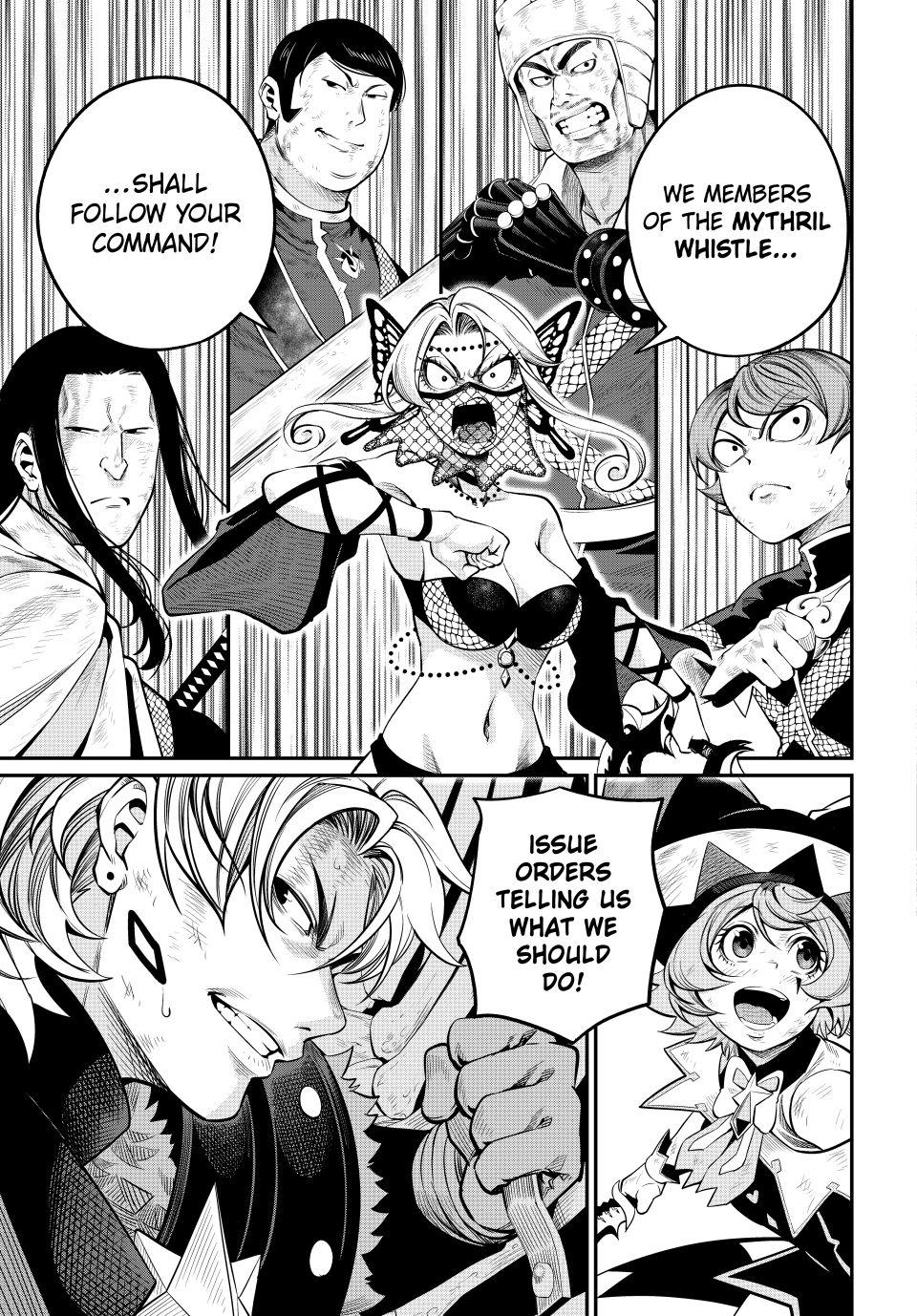 The Exiled Reincarnated Heavy Knight Is Unrivaled In Game Knowledge chapter 124 page 5