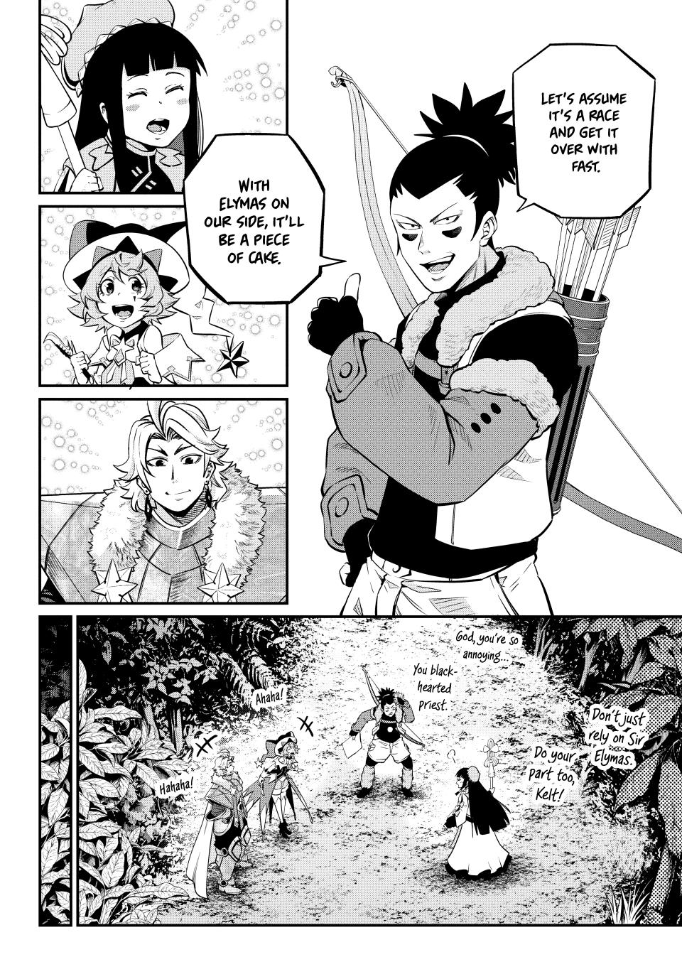 The Exiled Reincarnated Heavy Knight Is Unrivaled In Game Knowledge chapter 134 page 4