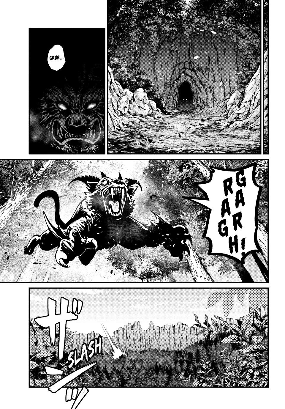 The Exiled Reincarnated Heavy Knight Is Unrivaled In Game Knowledge chapter 152 page 15