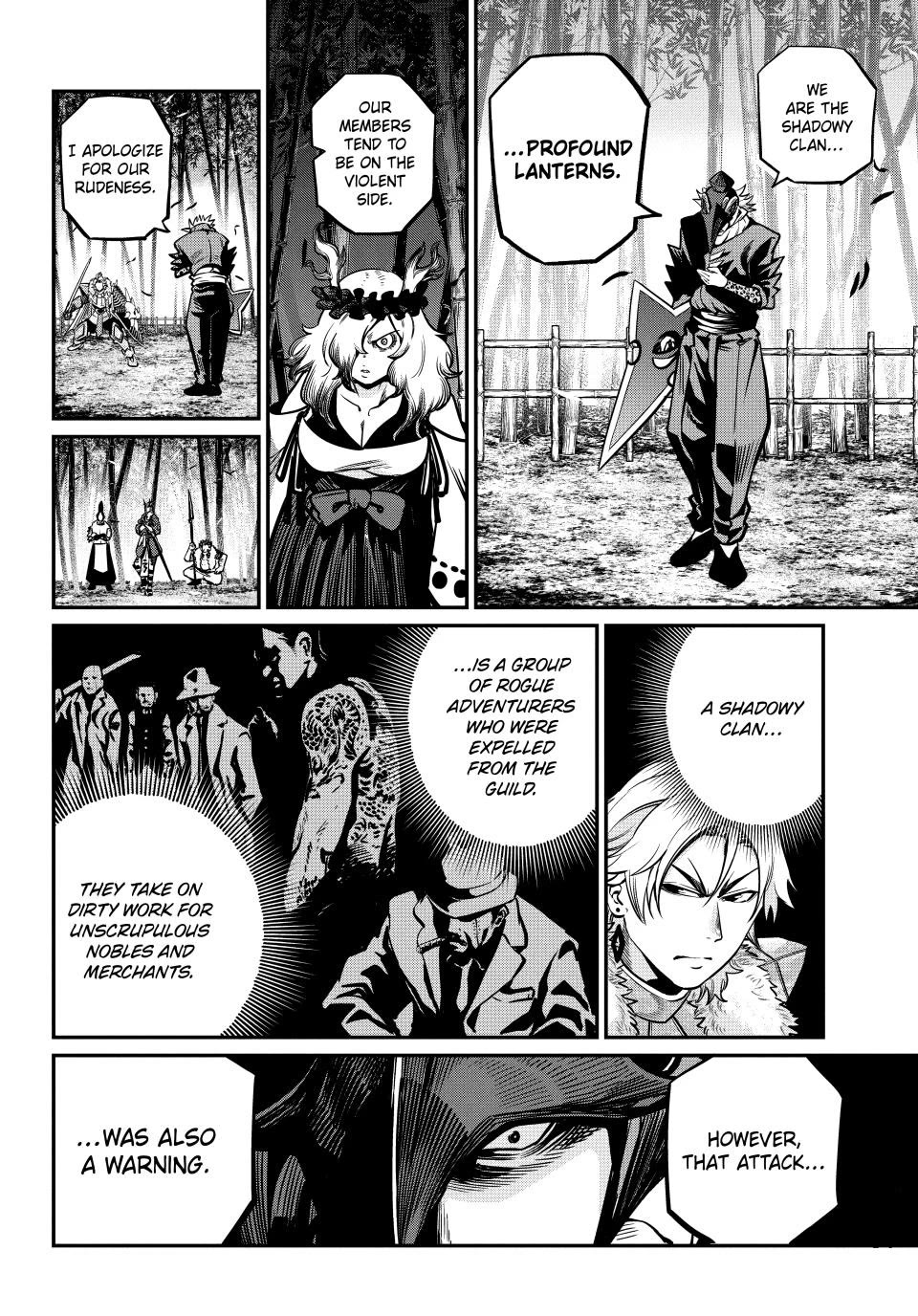 The Exiled Reincarnated Heavy Knight Is Unrivaled In Game Knowledge chapter 156 page 4